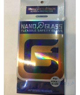 محافظ صفحه ضدخش و ضدضربه اورجینال نانویی گوشی nokia 3 نوکیا 3 - (درجه یک - لایه اصلی شفاف )  nokia 3 نوکیا 3